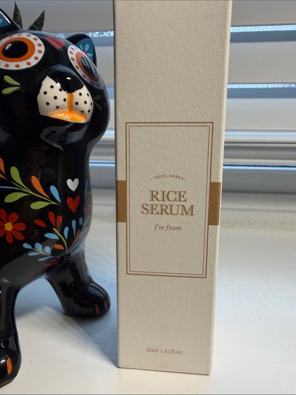 Rice Serum - Nourishing Skin Serum in Cream/Gold